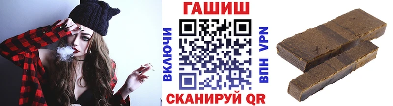 ГАШИШ убойный  Купить где  Калачинск 