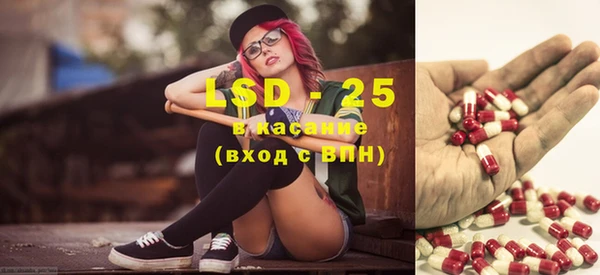 мефедрон Хадыженск