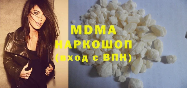 МДПВ Ханты-Мансийск