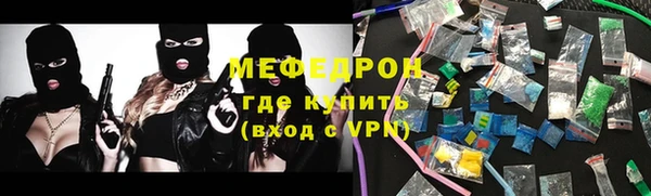 МДПВ Ханты-Мансийск