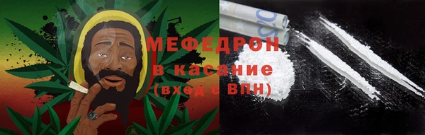 ECSTASY Чекалин
