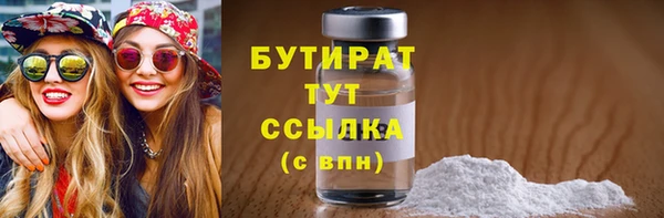 ECSTASY Чекалин