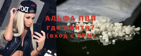 мефедрон Хадыженск