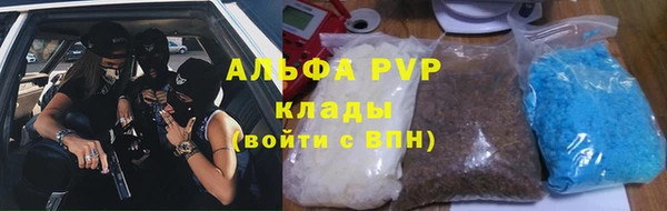 МДПВ Ханты-Мансийск