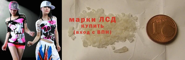 МДПВ Чердынь