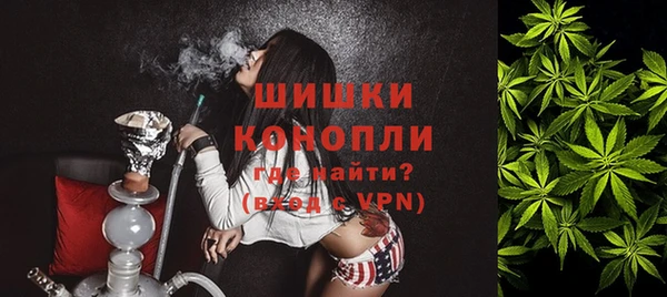 мефедрон Хадыженск