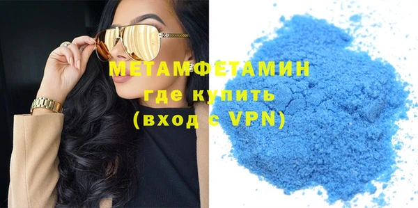 марки nbome Чегем
