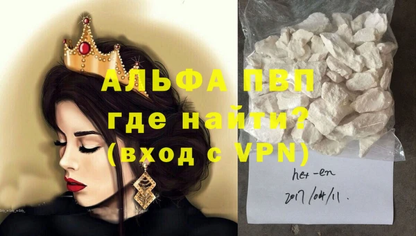 МДПВ Ханты-Мансийск