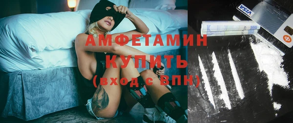 мефедрон Хадыженск
