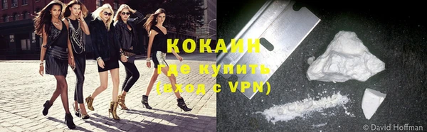 марки nbome Чегем