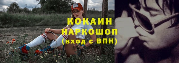 МДПВ Ханты-Мансийск