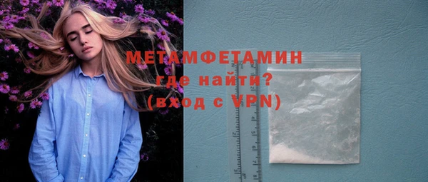 МДПВ Ханты-Мансийск