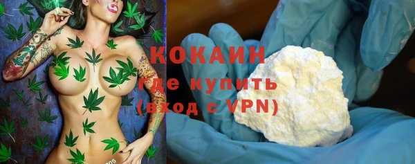 марки nbome Чегем