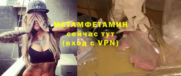 МДПВ Чердынь