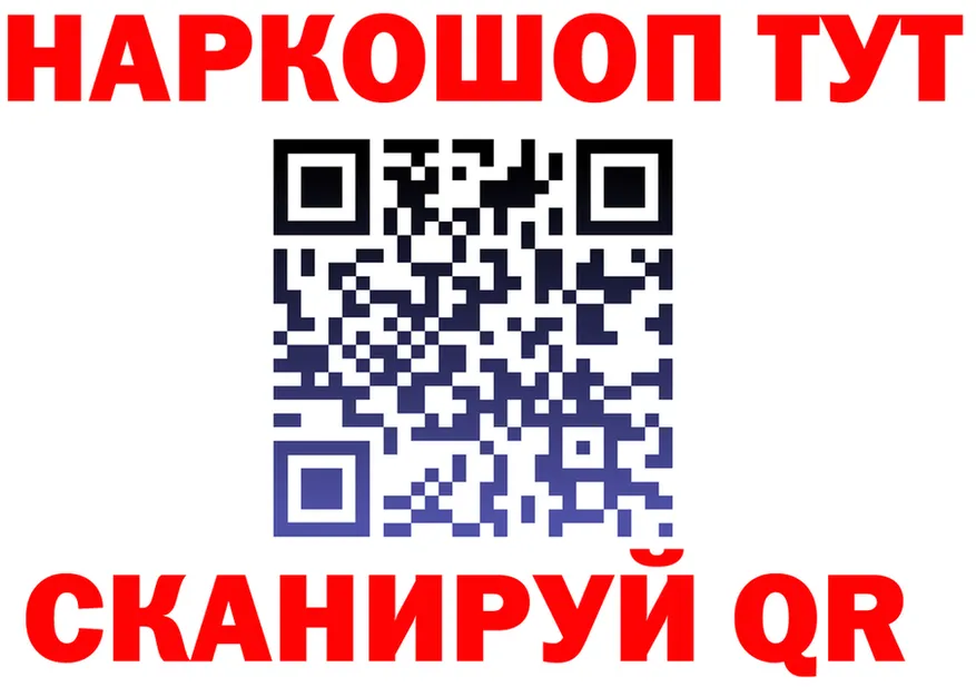 Альфа ПВП СК КРИС как войти darknet omg Калачинск