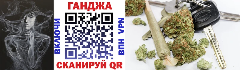 Шишки марихуана ГИДРОПОН  Купить закладки  Калачинск 